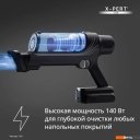Пылесосы Tefal X-PERT 7.60 TY6A31WO
