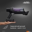 Пылесосы Tefal X-PERT 7.60 TY6A31WO