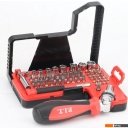 Наборы инструментов P.I.T. Advance HSDR04-0068 (68 предметов)