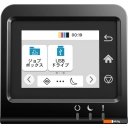 Принтеры и МФУ Kyocera Mita ECOSYS PA2600cwx 110C0G3NL0