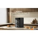 Аэрогрили и аэрофритюрницы Xiaomi Smart Double Stack Air Fryer 12L MAF-DS1201 (черный)