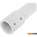 Кронштейны Dahua DH-PFA117