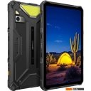 Планшеты Ulefone Armor Pad 4 Ultra Thermal