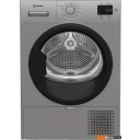 Стиральная машина Indesit IAS 3725 S B
