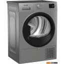 Стиральная машина Indesit IAS 3725 S B
