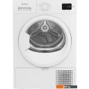 Стиральная машина Indesit IAS 3825