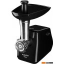 Мясорубки Scarlett SC-MG45M26