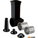 Мясорубки Scarlett SC-MG45M26