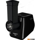 Мясорубки Scarlett SC-MG45M26