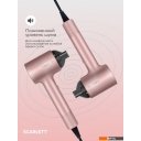 Фены Scarlett SC-HD70I53