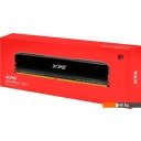 Оперативная память ADATA XPG GAMMIX D20 16GB DDR4 PC4-25600 AX4U320016G16A-CBK20