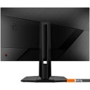 Мониторы MSI G272QPF E2