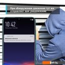 IP-камеры TP-Link TC70