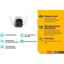 IP-камеры TP-Link TC65