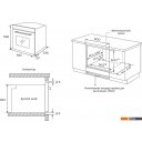 Духовые шкафы Korting OKB 1680 GN MW