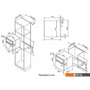 Духовые шкафы Korting OKB 591 CSGM