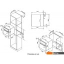 Духовые шкафы Korting OKB 591 CSGM