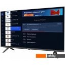 Телевизоры Триколор H32HC3