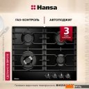 Варочные панели Hansa BHGS611839
