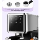 Кофеварки и кофемашины Kitfort KT-7693