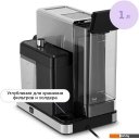 Кофеварки и кофемашины Kitfort KT-7693