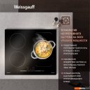 Варочные панели Weissgauff HI 643 BY