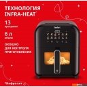 Аэрогрили и аэрофритюрницы Tefal EY8218F0