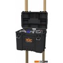 Системы хранения инструментов Keter XL ROC Pro Gear 2.0 17211901