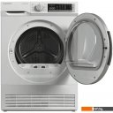 Стиральная машина MAUNFELD MFDM157WH200 Slim