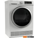 Стиральная машина MAUNFELD MFDM157WH200 Slim