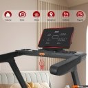 Беговые дорожки Alpin Route T-188