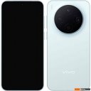 Мобильные телефоны Vivo X300 V2515 12GB/256GB международная версия (голубой)