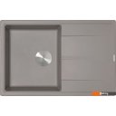 Кухонные мойки Zorg Rock 78 Premium alumetallic