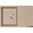 Кухонные мойки Zorg Rock 78 Premium beige