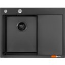 Кухонные мойки ARFEKA ECO AR 650*500 L BLACK PVD NANO