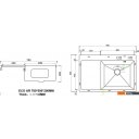 Кухонные мойки ARFEKA ECO AR 780*500 R SATIN