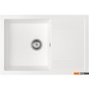 Кухонные мойки ARFEKA ZIA 76 Silken White