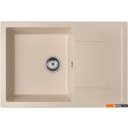 Кухонные мойки ARFEKA ZIA 76 Warm Beige