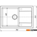 Кухонные мойки ARFEKA ZIA 76 Warm Beige