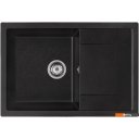 Кухонные мойки ARFEKA ZIA 76 Wet Graphite