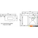 Кухонные мойки ARFEKA ECO AR 650*500 R SATIN