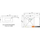Кухонные мойки ARFEKA ECO AR 650*500 L SATIN