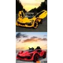 Детские электромобили Sundays LS903 (красный)