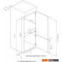 Холодильники Korting KSI 19755 CFNF