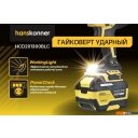 Шуруповерты, гайковерты, электроотвертки Hanskonner HCD201300BLC (с 1-им АКБ, кейс)