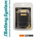 Аккумуляторы и зарядные устройства для инструмента Hanskonner HBP2006 (18В/6 Ah)