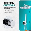 Душевые системы и гарнитуры Grocenberg GB5090 (хром)