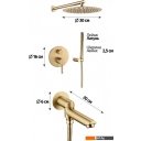 Душевые системы и гарнитуры Grocenberg GB5099MG-1 (золото матовый)