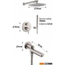 Душевые системы и гарнитуры Grocenberg GB5099NK-1 (никель)