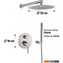 Душевые системы и гарнитуры Grocenberg GB5099NK-3 (никель)